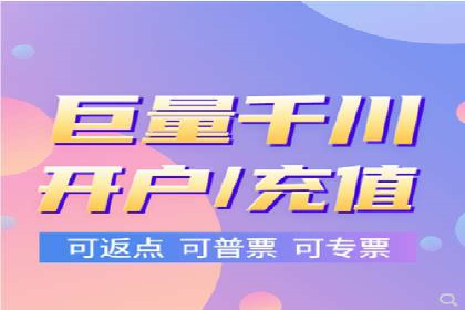 案例解读：如何有效做竞价推广