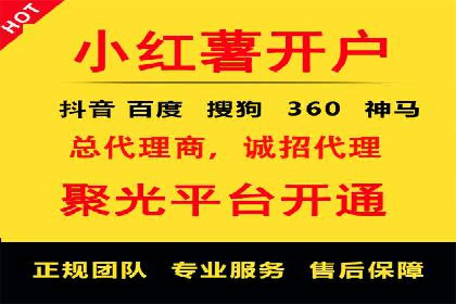 百度SEM代运营实战案例：助力企业快速抢占市场